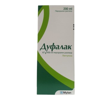 ДУФАЛАК СИР. 670мг/мл - 200мл